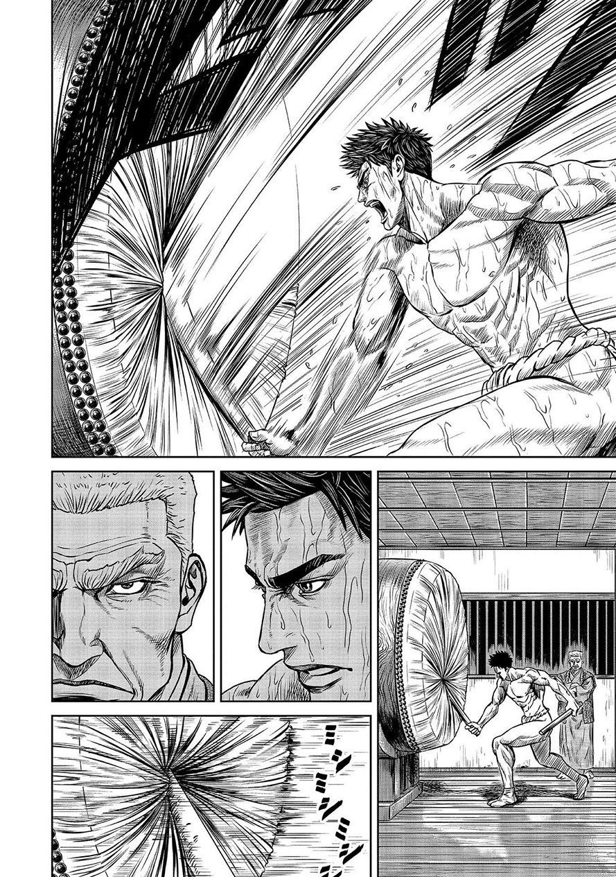 Loạn Đấu Tokyo Chapter 1 - 10