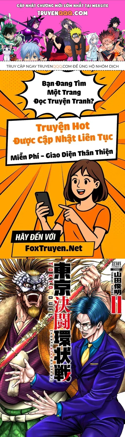 Loạn Đấu Tokyo Chapter 100 - 1