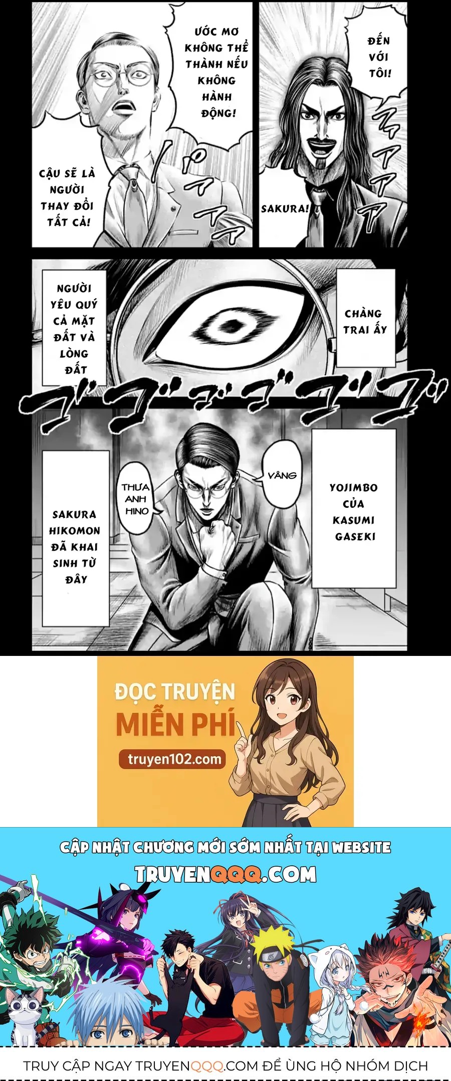 Loạn Đấu Tokyo Chapter 100 - 21