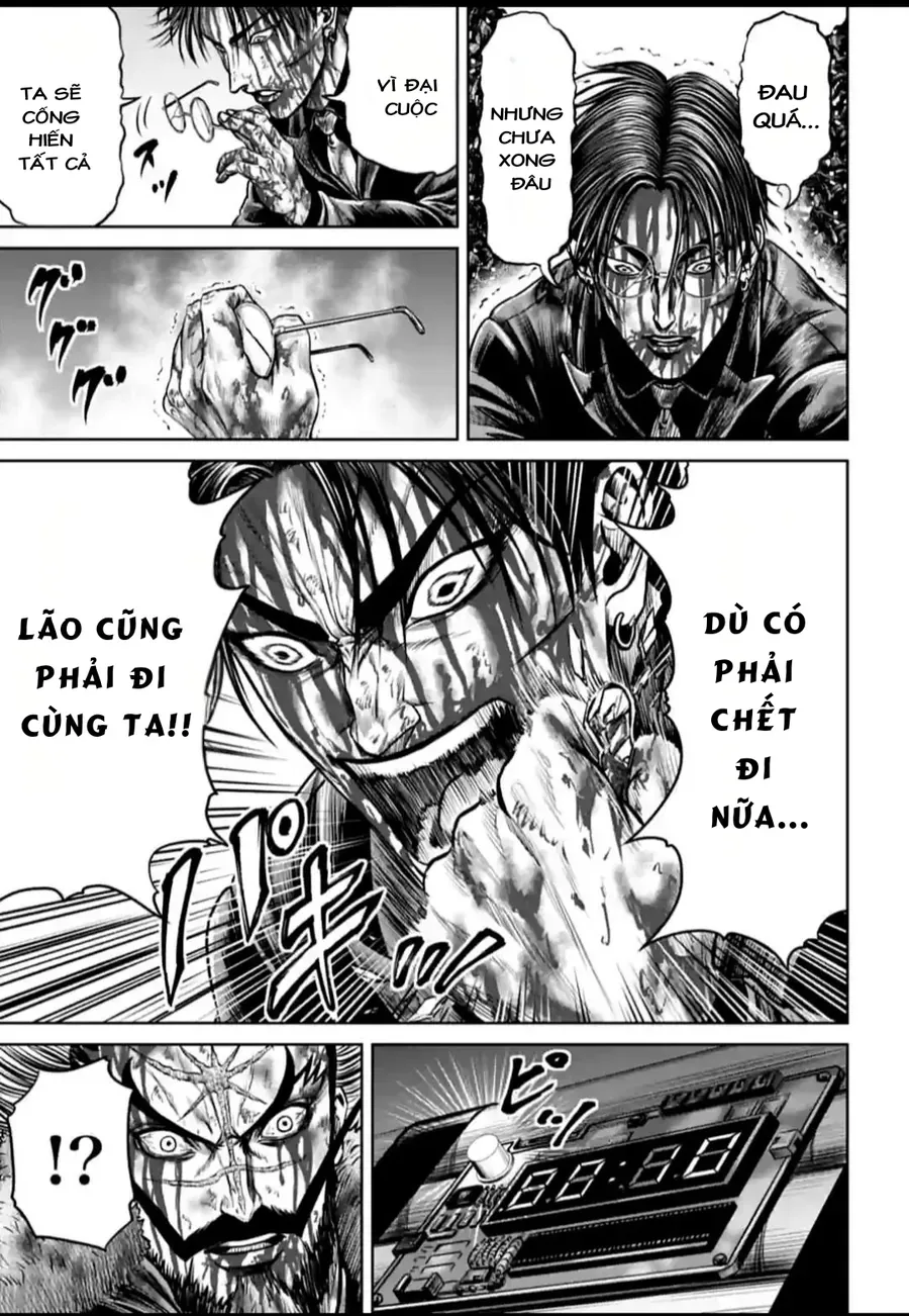 Loạn Đấu Tokyo Chapter 102 - 13