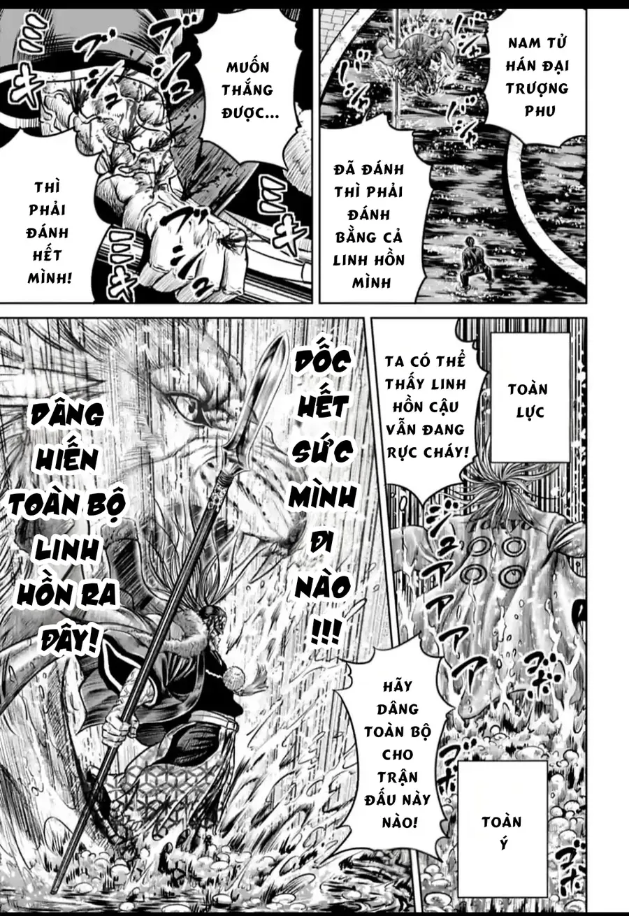 Loạn Đấu Tokyo Chapter 102 - 5