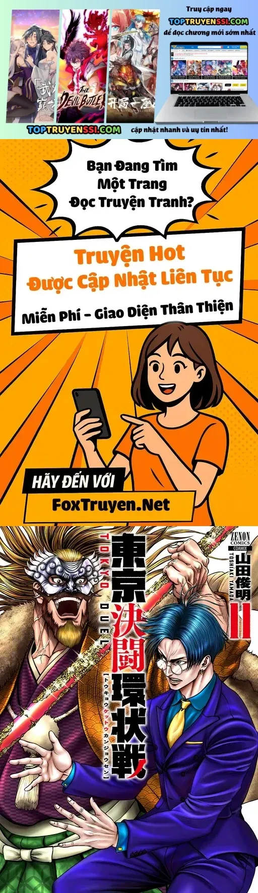 Loạn Đấu Tokyo Chapter 103 - 2