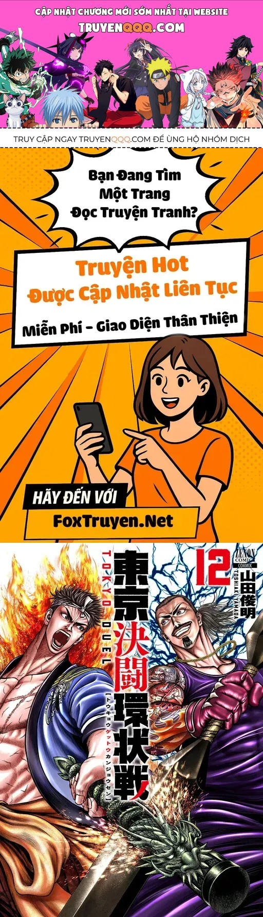 Loạn Đấu Tokyo Chapter 104 - 1