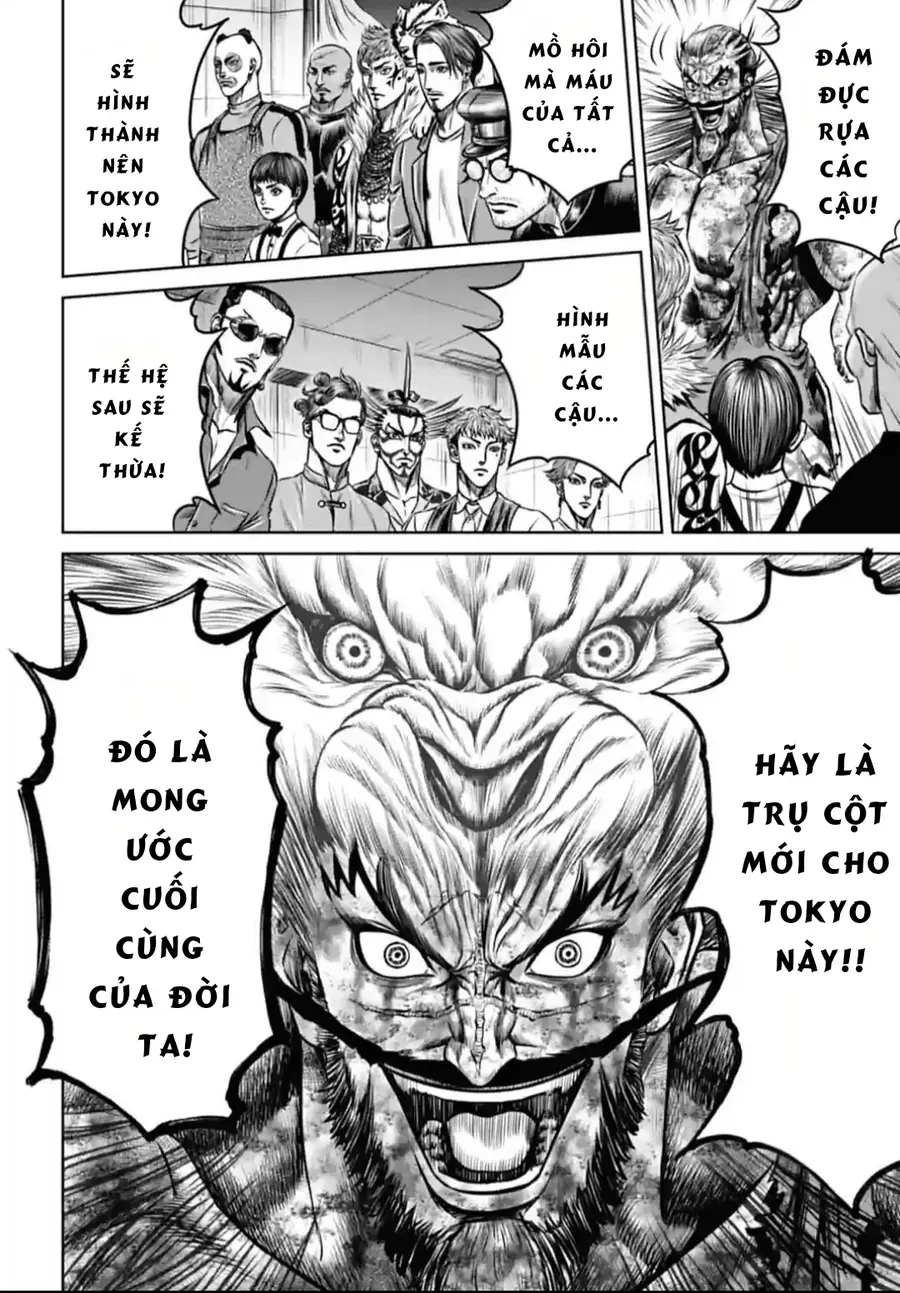 Loạn Đấu Tokyo Chapter 104 - 15