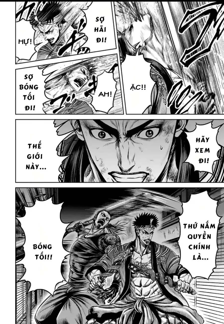 Loạn Đấu Tokyo Chapter 107 - 17