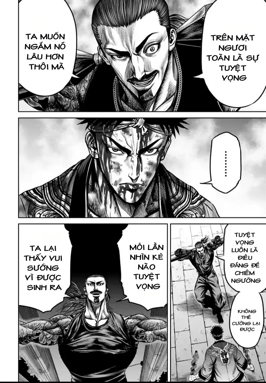 Loạn Đấu Tokyo Chapter 108 - 12