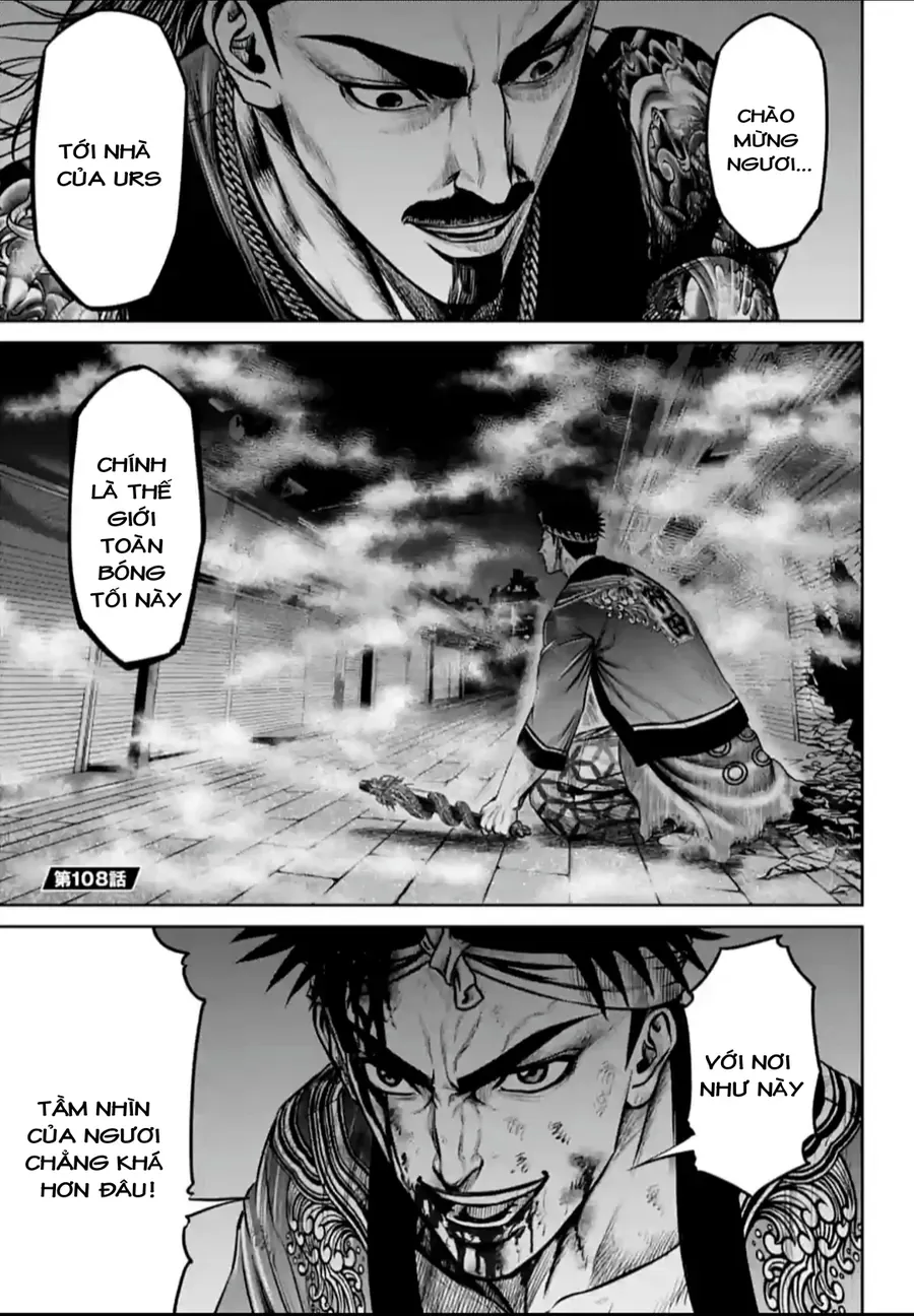 Loạn Đấu Tokyo Chapter 108 - 3