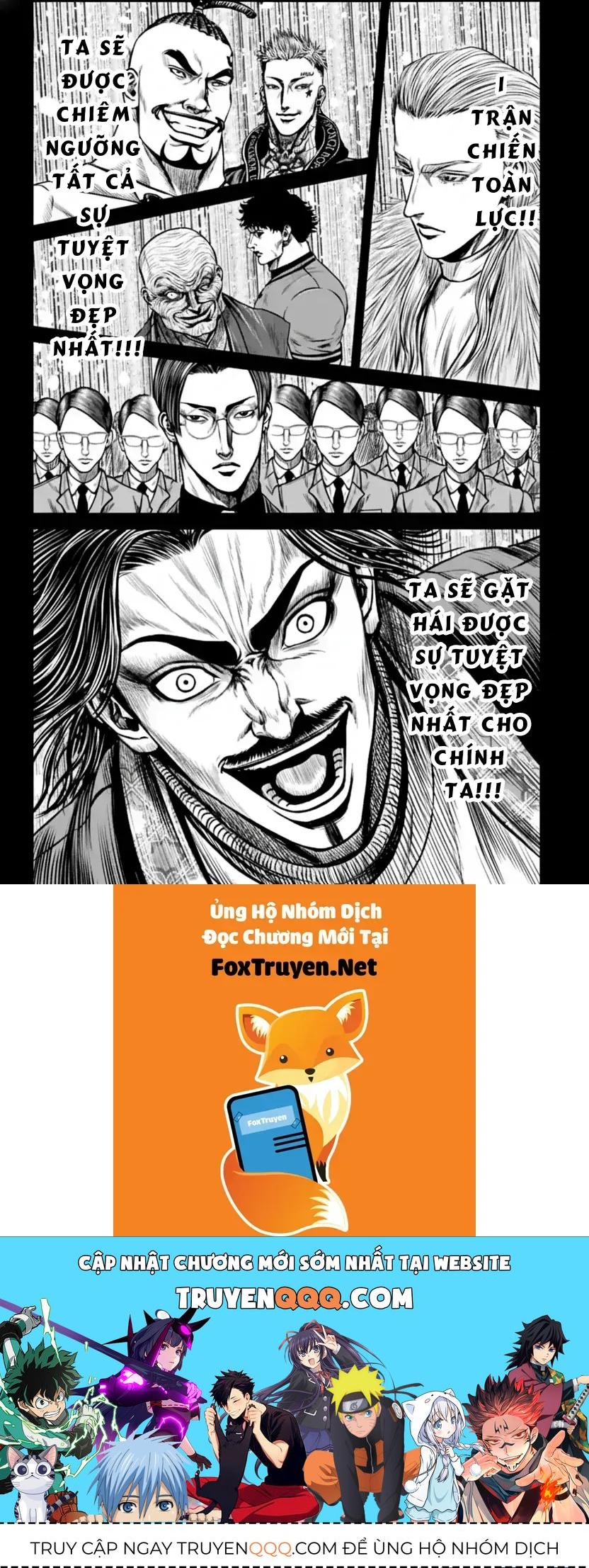 Loạn Đấu Tokyo Chapter 110 - 16