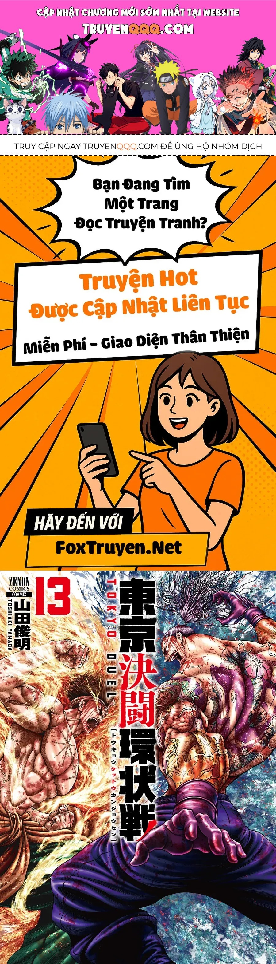 Loạn Đấu Tokyo Chapter 114 - 1
