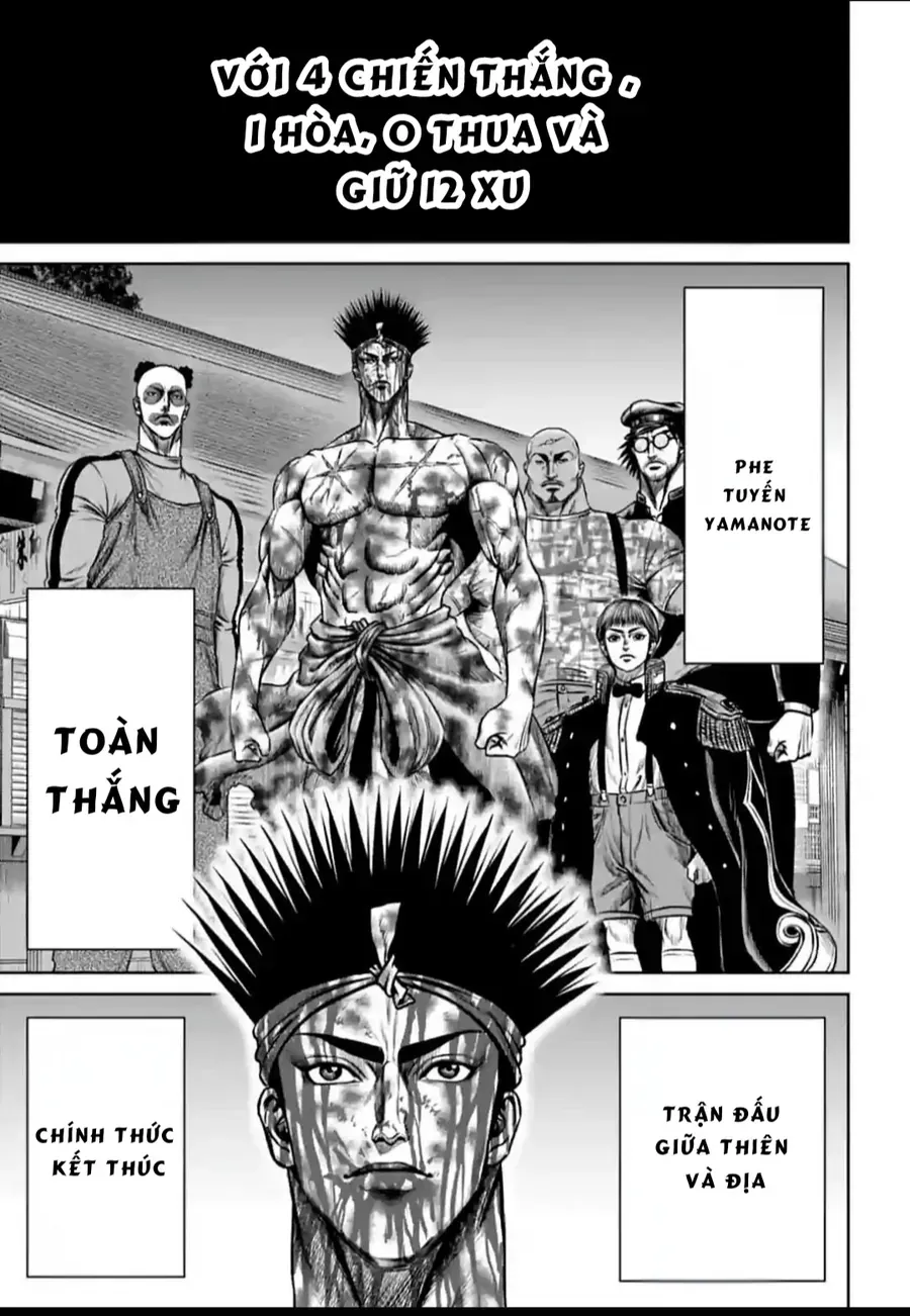 Loạn Đấu Tokyo Chapter 117 - 12