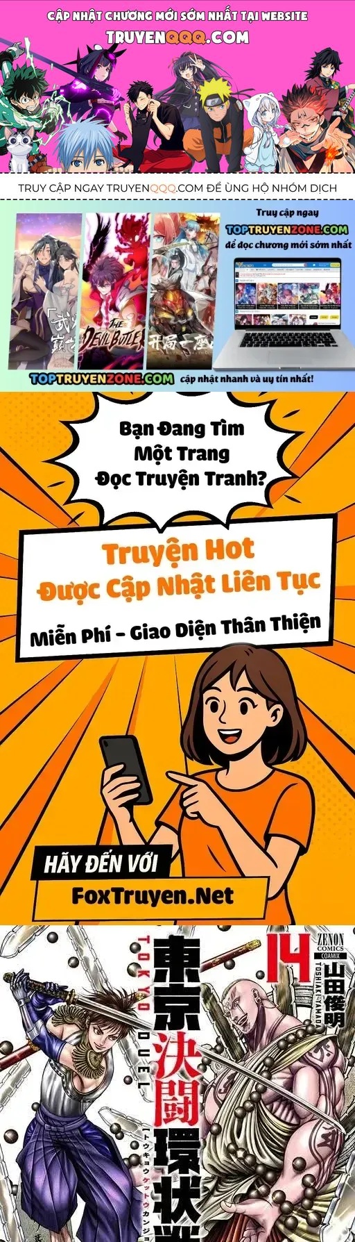 Loạn Đấu Tokyo Chapter 119 - 1