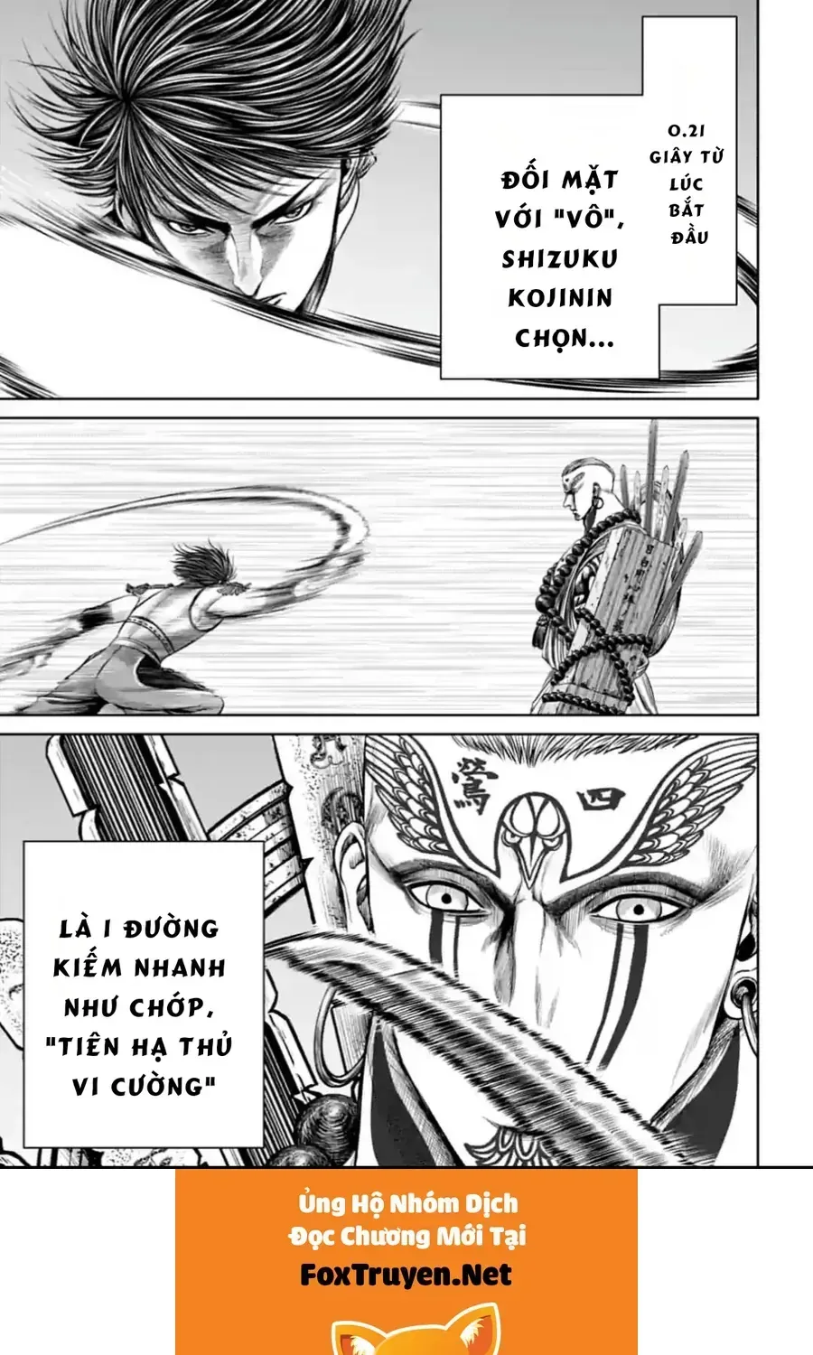 Loạn Đấu Tokyo Chapter 119 - 17