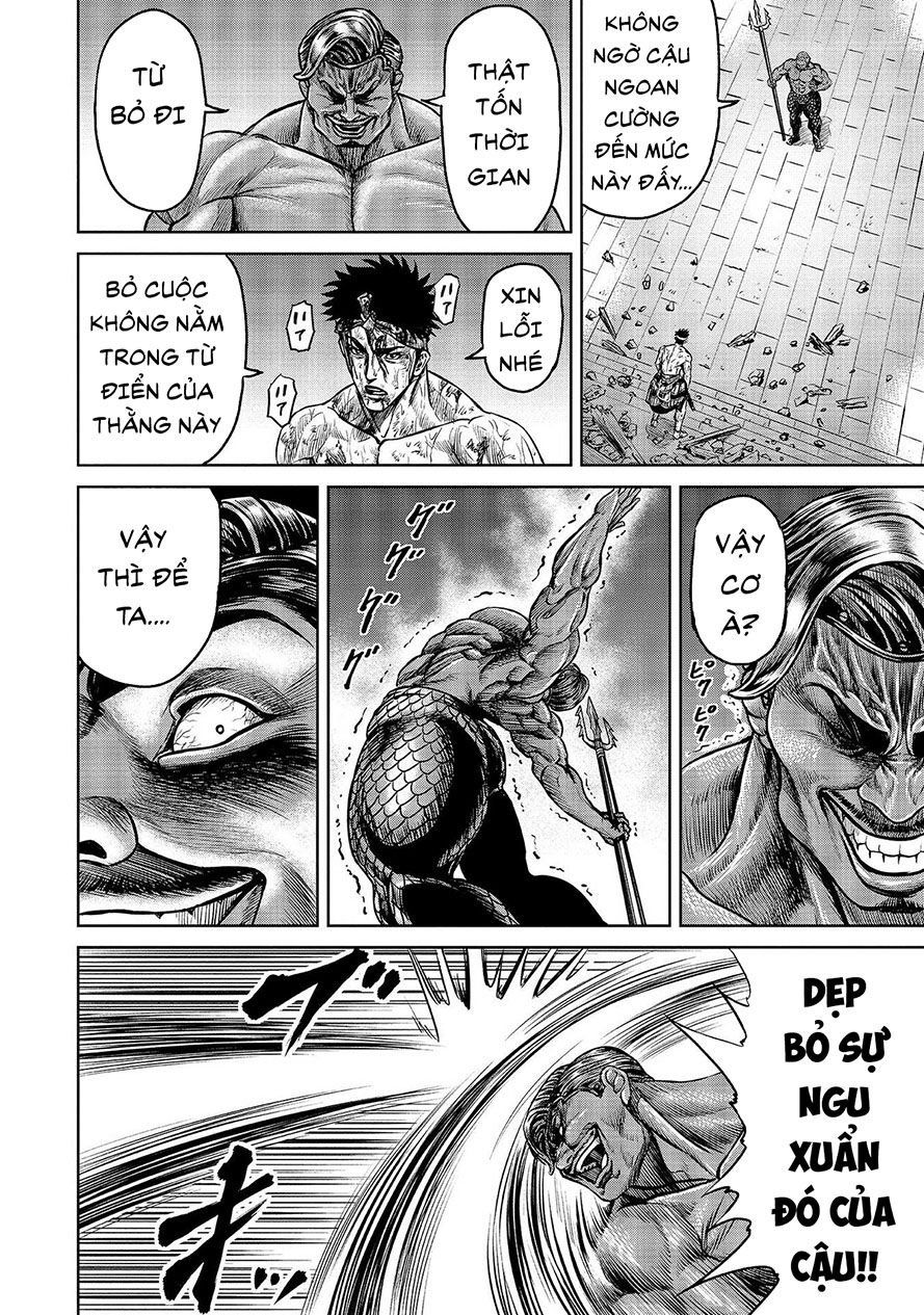 Loạn Đấu Tokyo Chapter 2.5 - 6