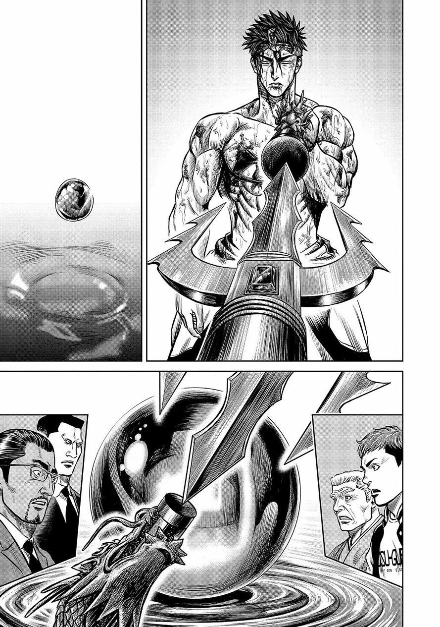 Loạn Đấu Tokyo Chapter 2.5 - 9