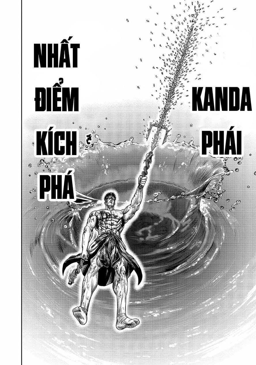 Loạn Đấu Tokyo Chapter 2.5 - 10