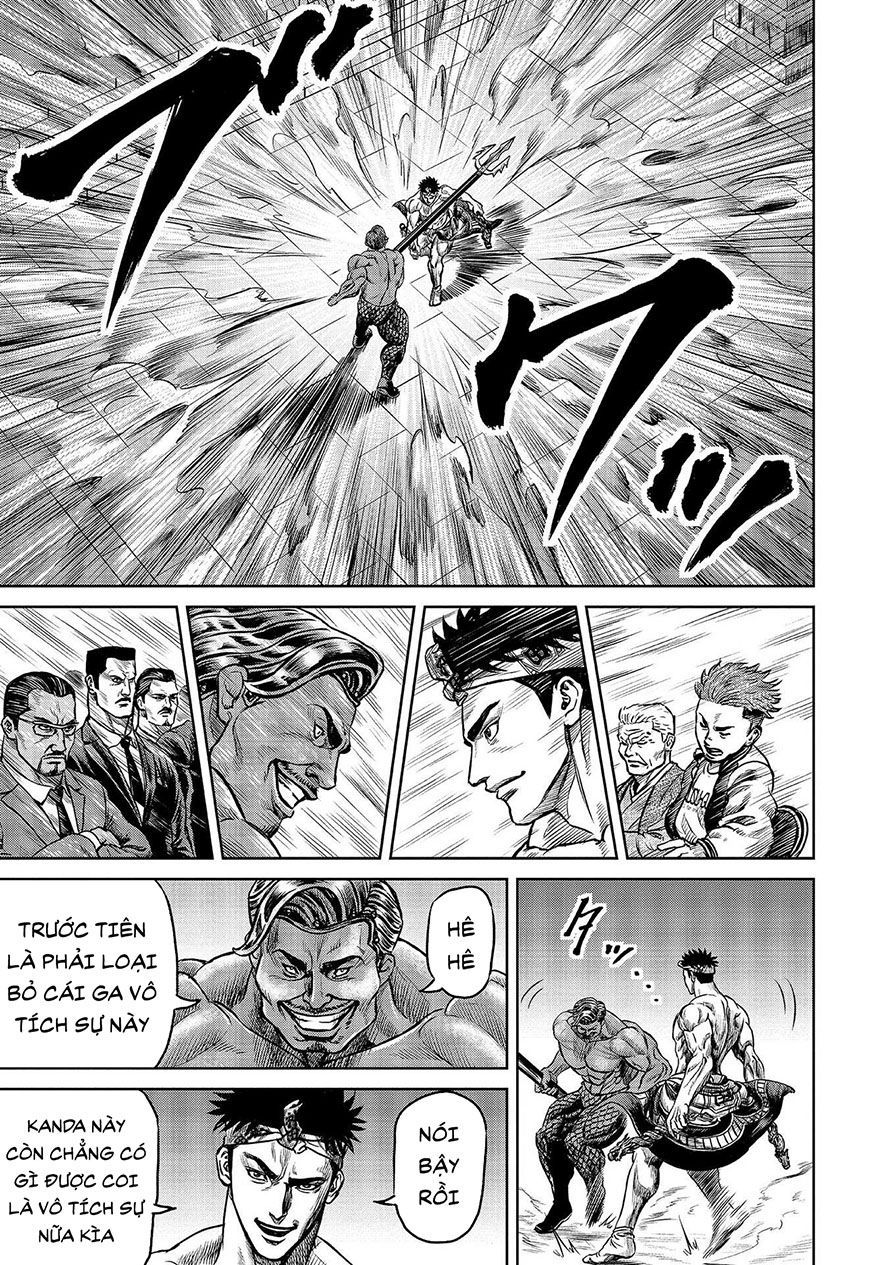 Loạn Đấu Tokyo Chapter 2 - 12