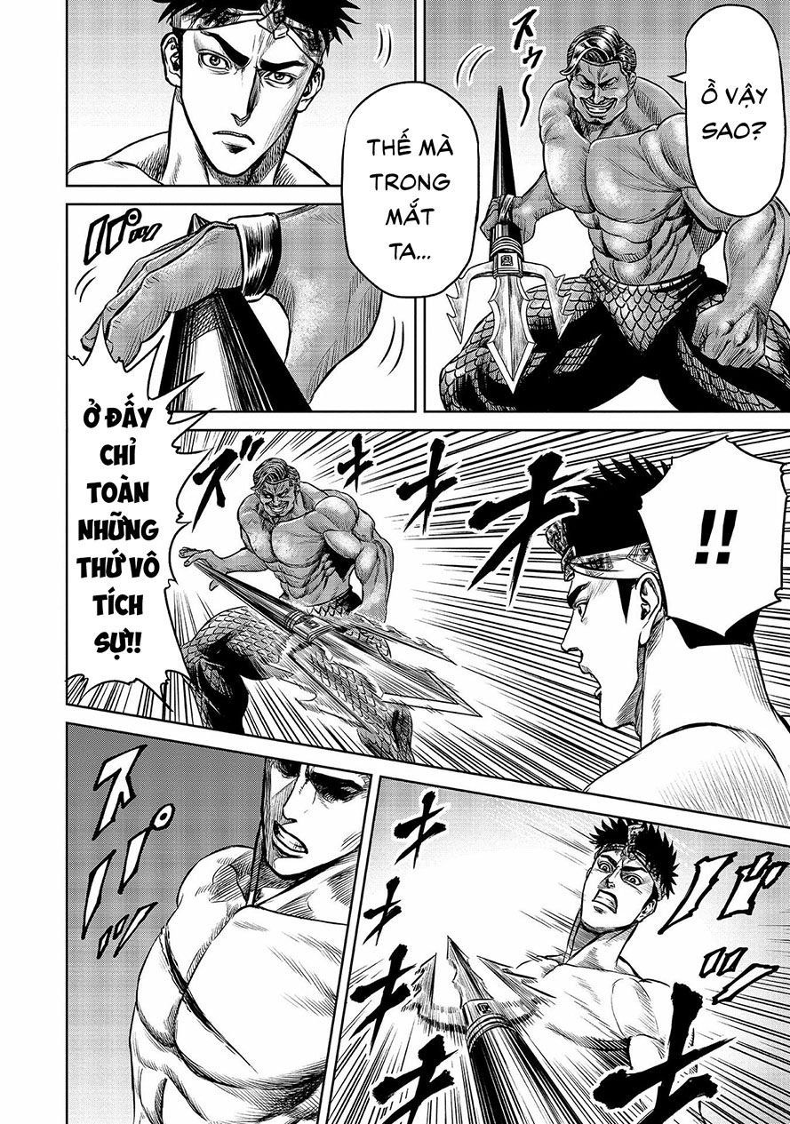 Loạn Đấu Tokyo Chapter 2 - 13