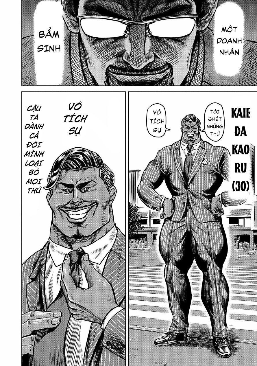 Loạn Đấu Tokyo Chapter 2 - 17