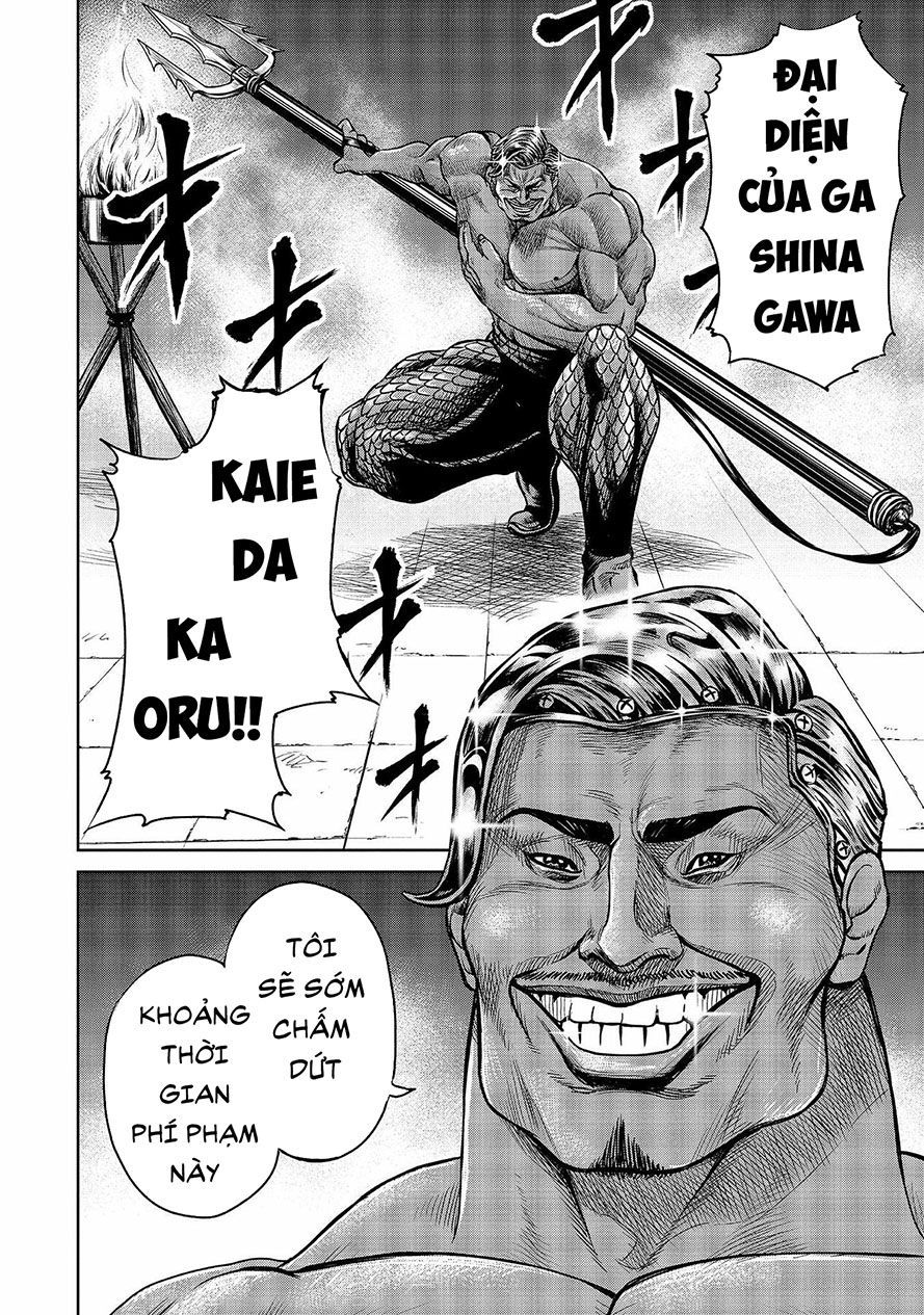 Loạn Đấu Tokyo Chapter 2 - 6