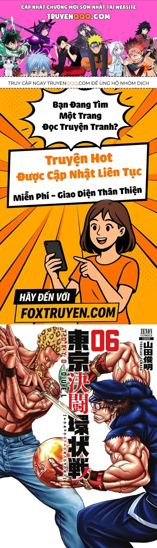 Loạn Đấu Tokyo Chapter 46 - 1