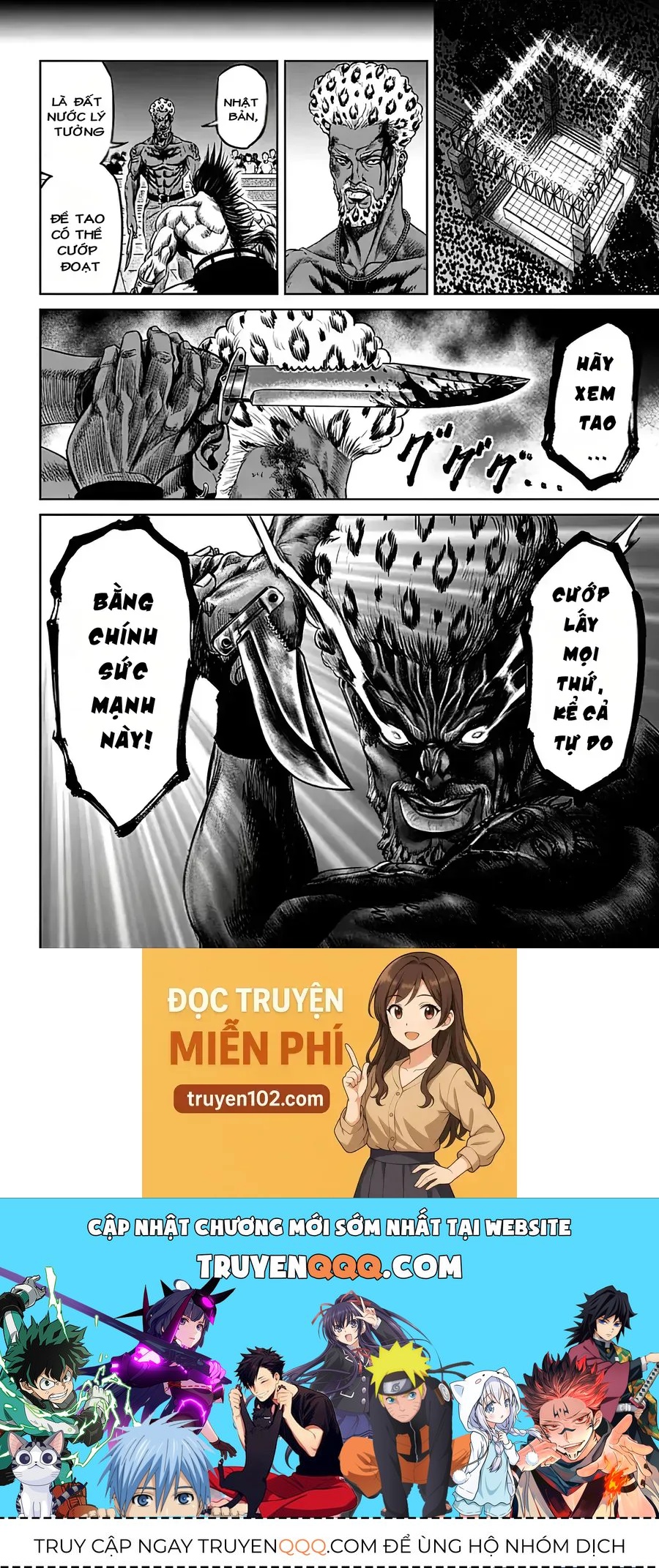 Loạn Đấu Tokyo Chapter 47 - 17