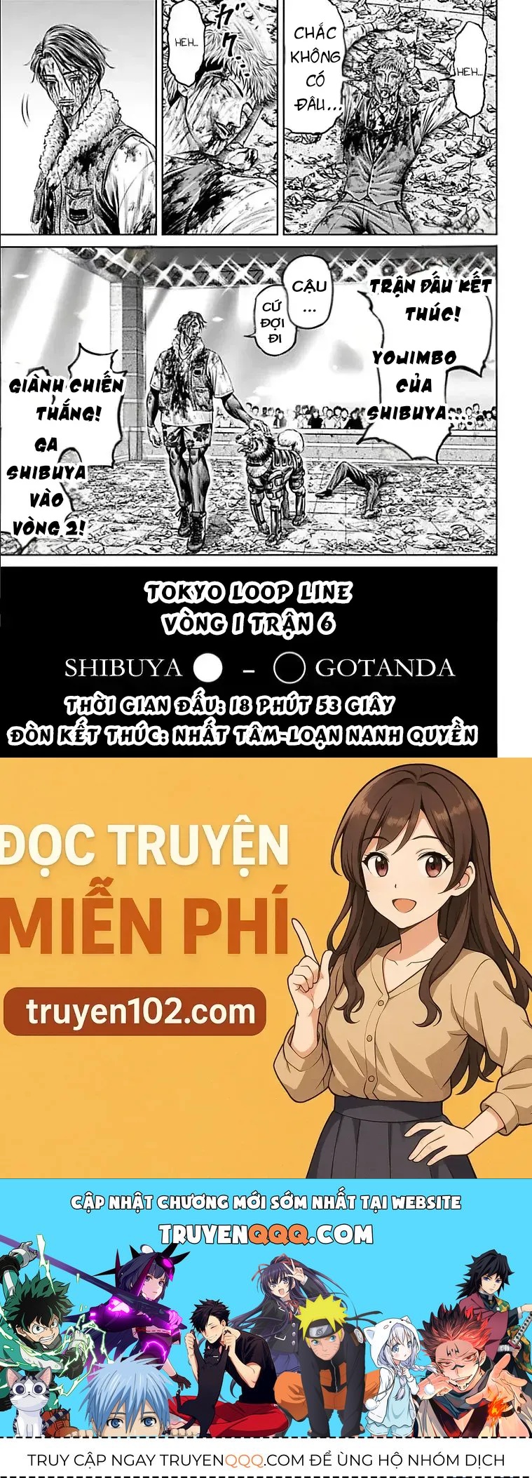 Loạn Đấu Tokyo Chapter 58 - 12