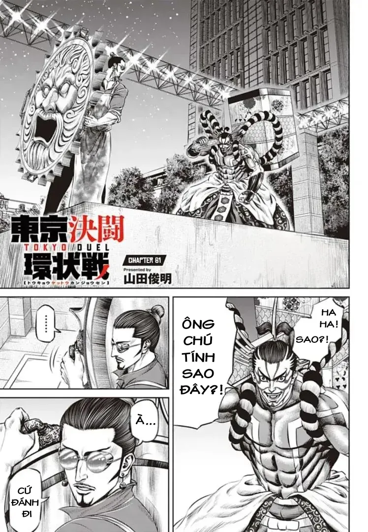 Loạn Đấu Tokyo Chapter 61 - 2