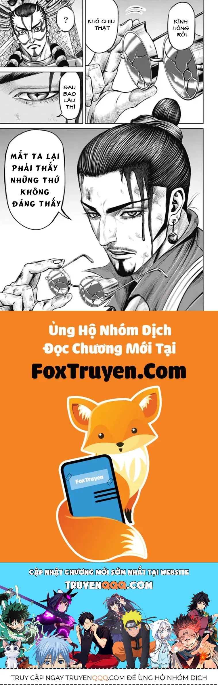 Loạn Đấu Tokyo Chapter 61 - 16