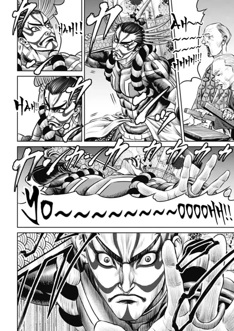 Loạn Đấu Tokyo Chapter 61 - 9