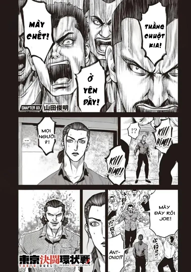 Loạn Đấu Tokyo Chapter 63 - 2