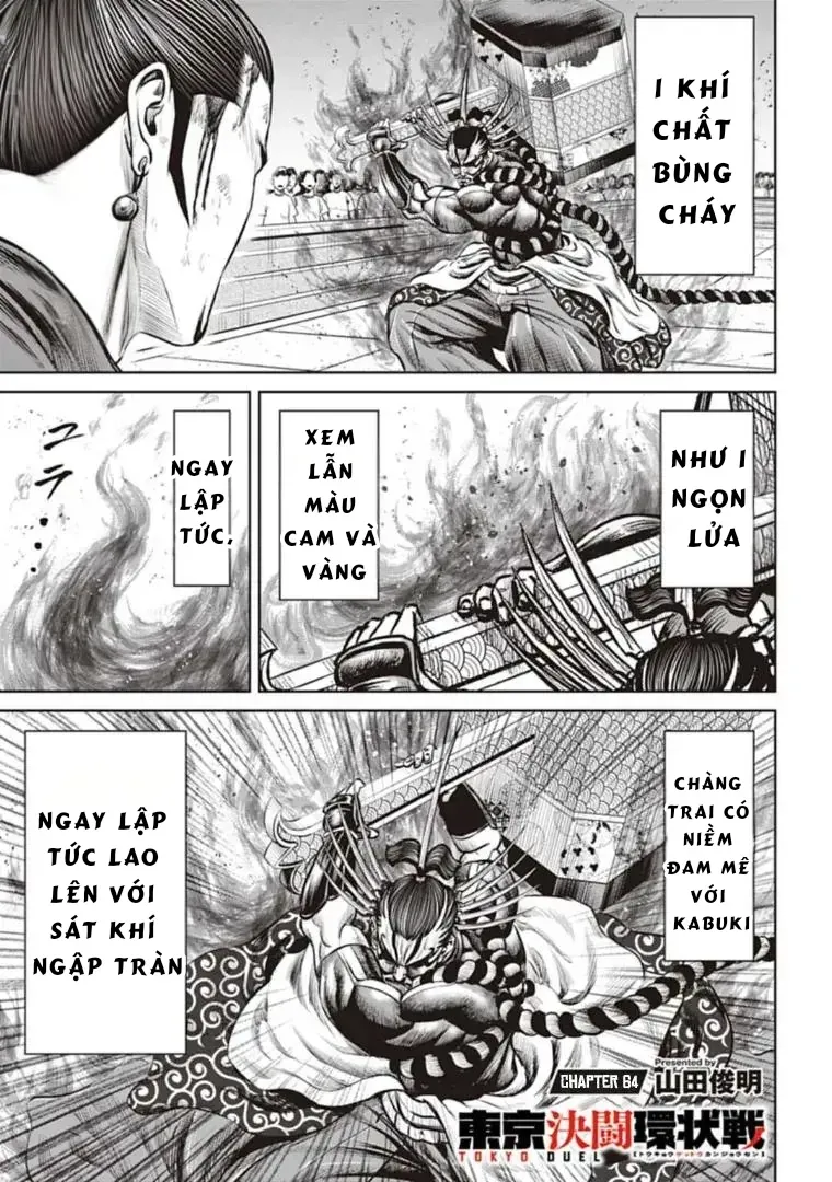 Loạn Đấu Tokyo Chapter 64 - 2