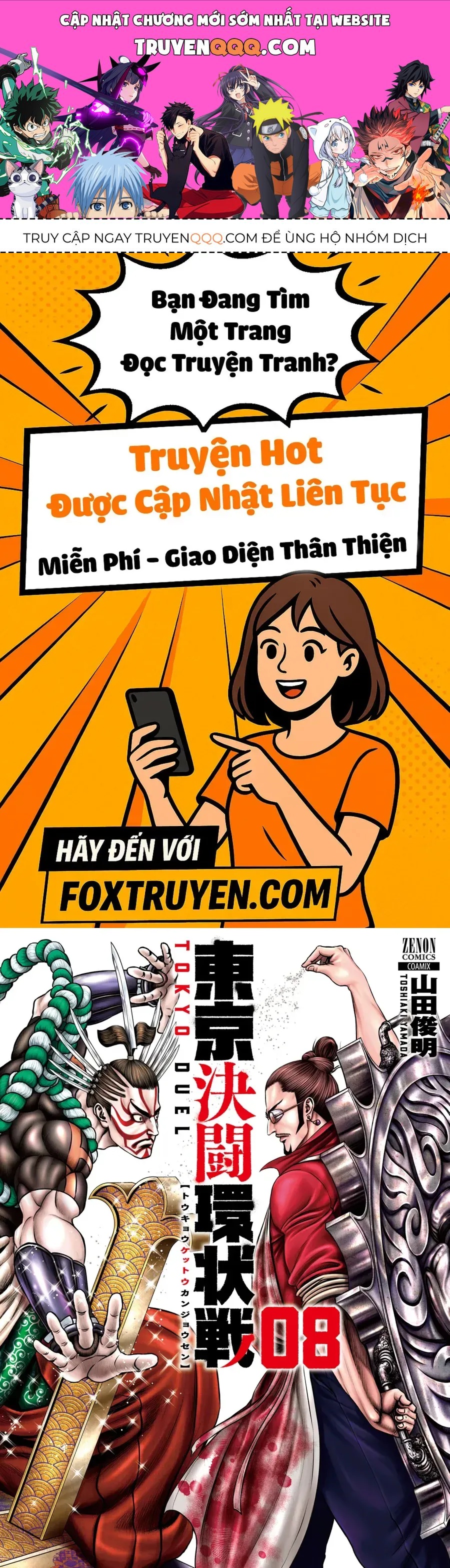 Loạn Đấu Tokyo Chapter 65 - 1