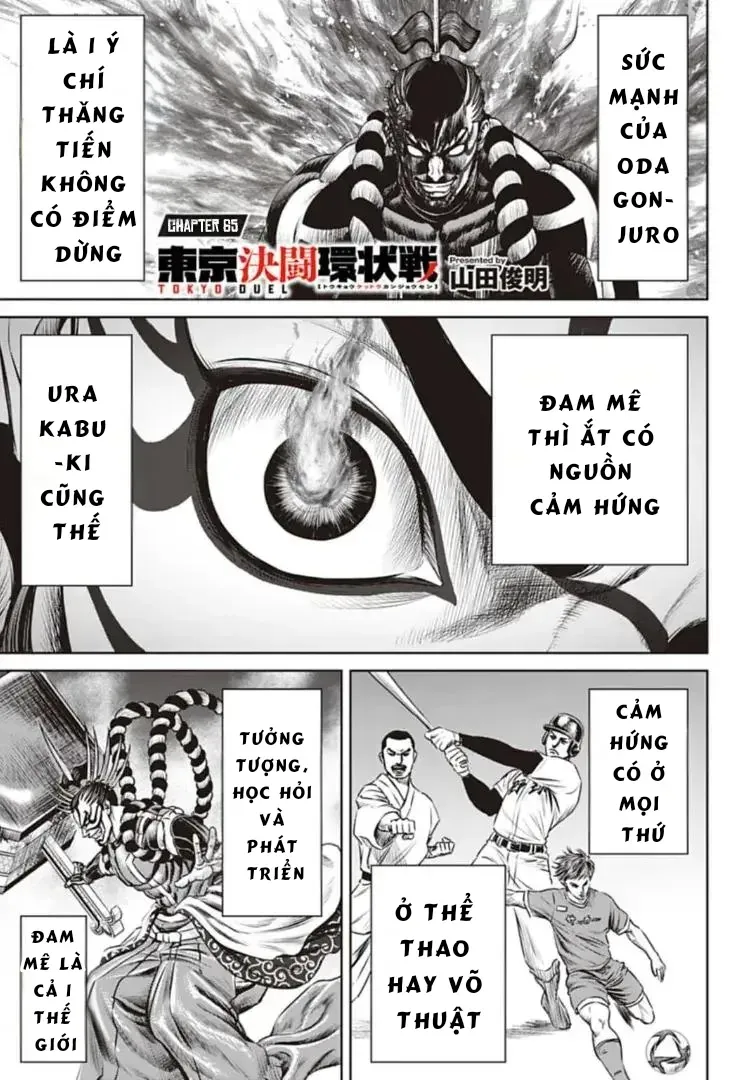 Loạn Đấu Tokyo Chapter 65 - 2