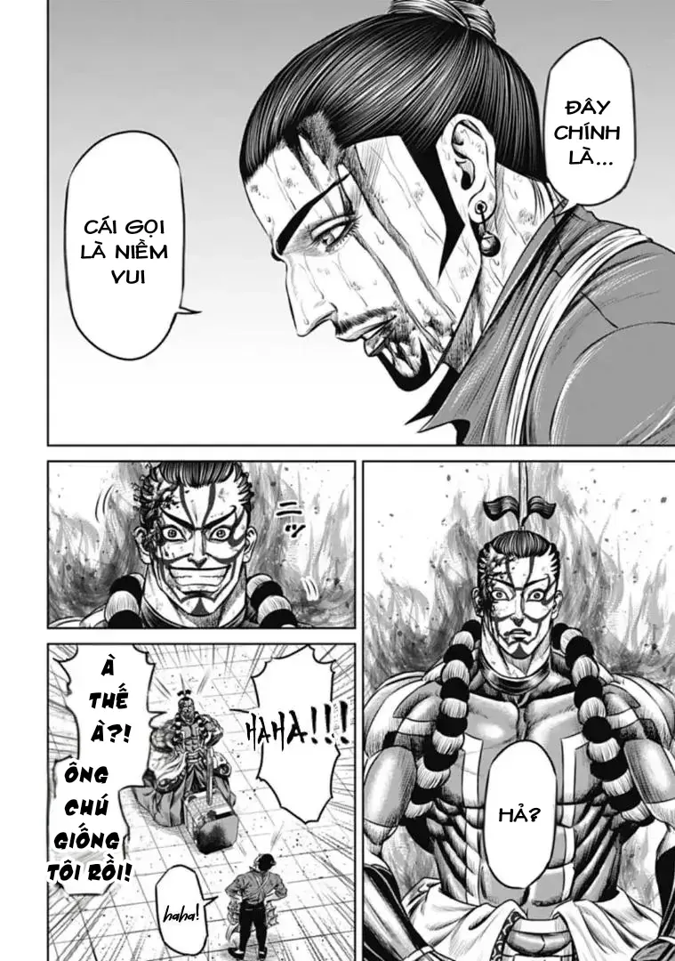 Loạn Đấu Tokyo Chapter 65 - 12