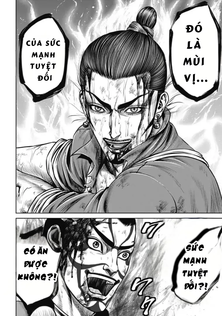 Loạn Đấu Tokyo Chapter 65 - 14