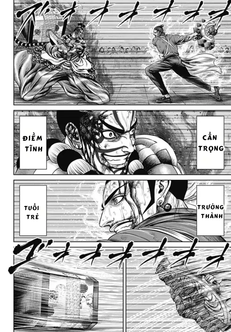 Loạn Đấu Tokyo Chapter 65 - 16