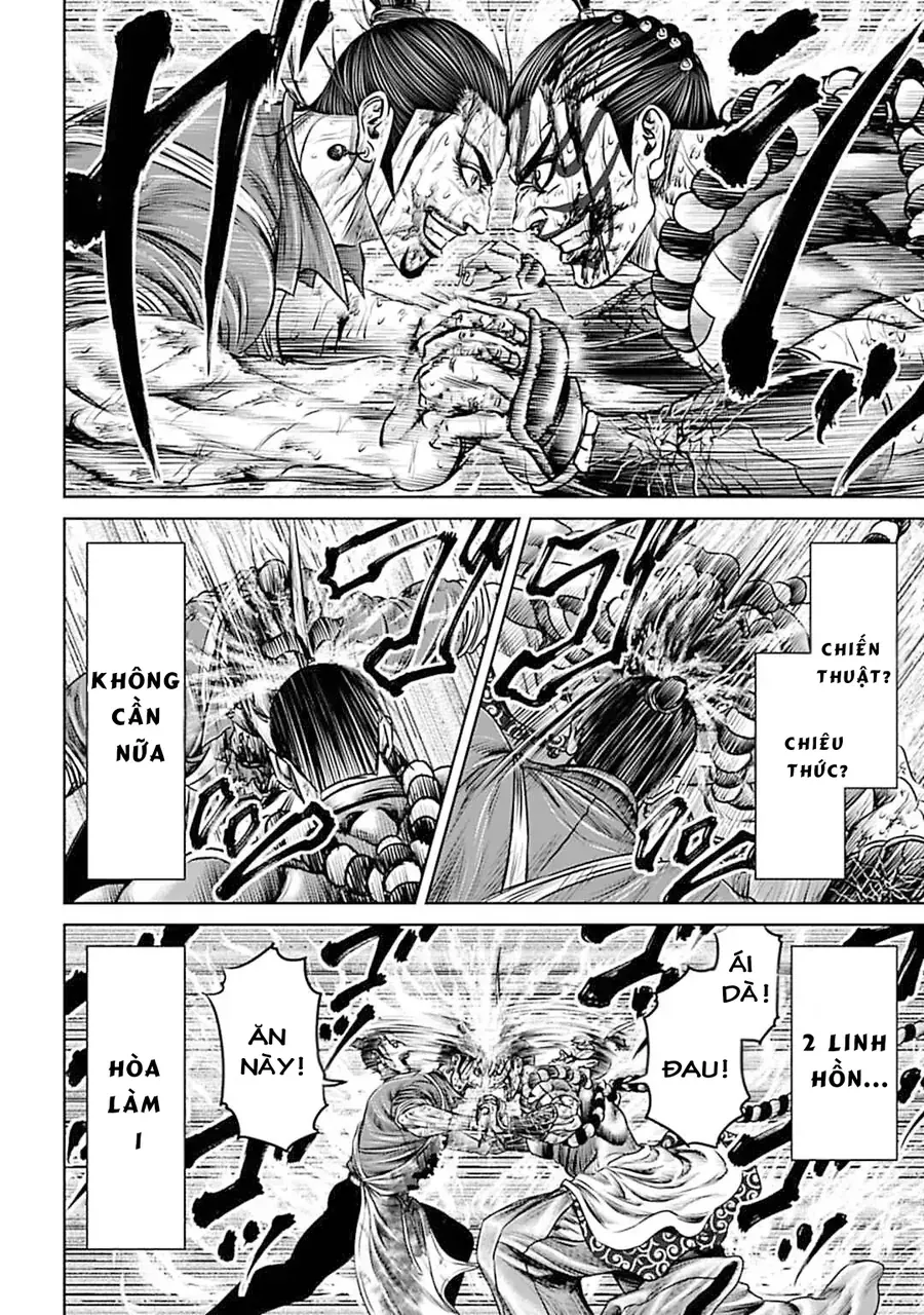 Loạn Đấu Tokyo Chapter 66 - 17