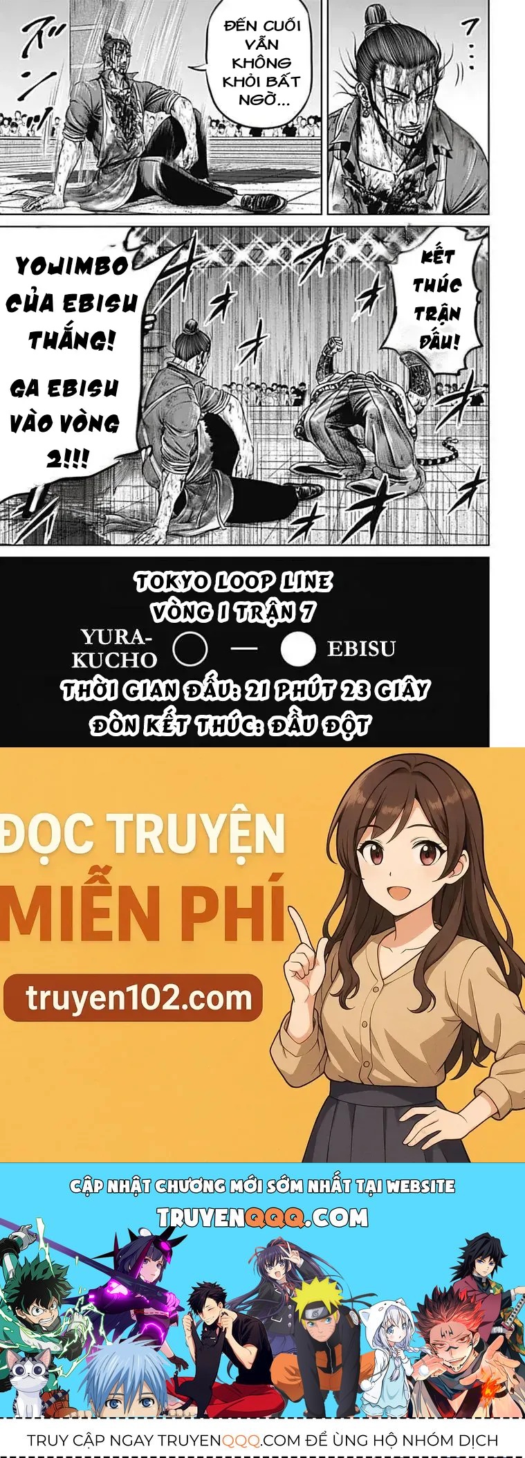 Loạn Đấu Tokyo Chapter 67 - 16