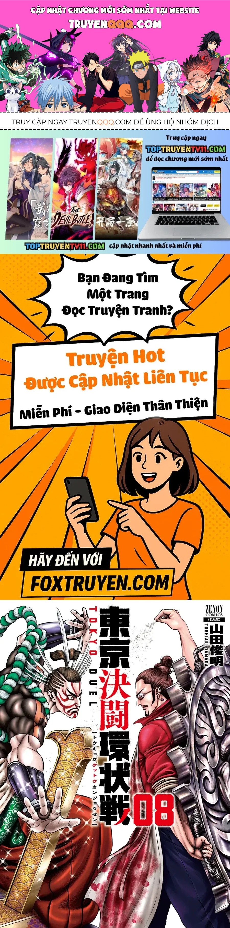 Loạn Đấu Tokyo Chapter 68 - 1