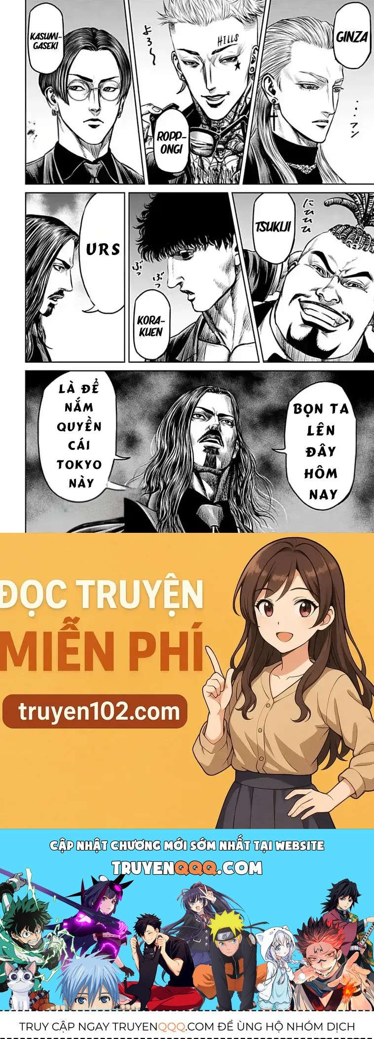 Loạn Đấu Tokyo Chapter 68 - 25