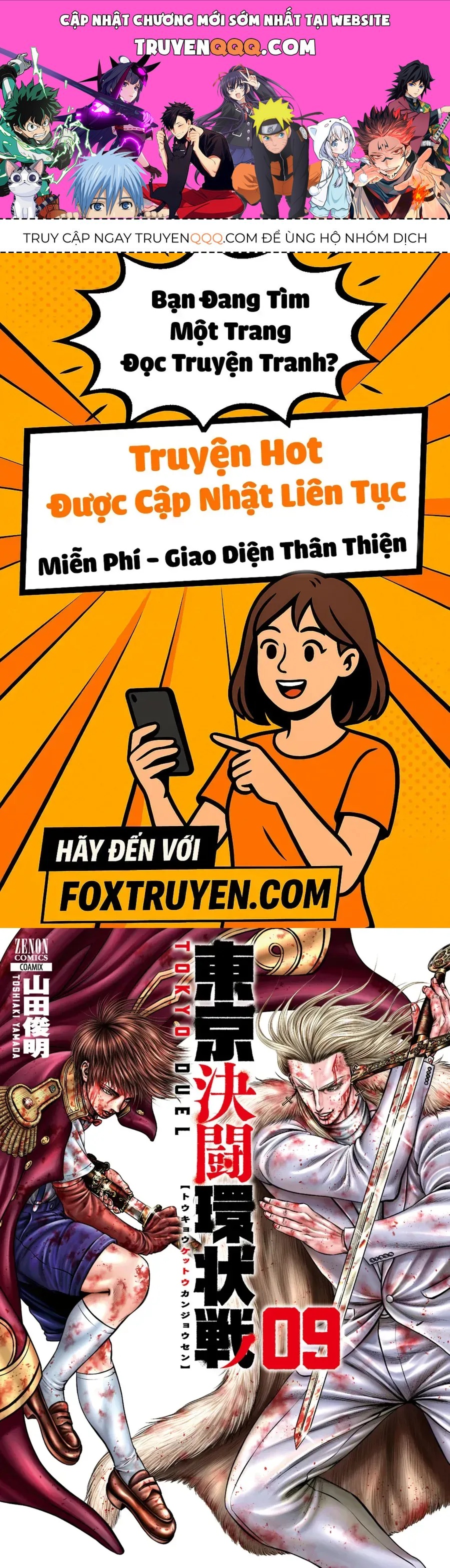 Loạn Đấu Tokyo Chapter 69 - 1