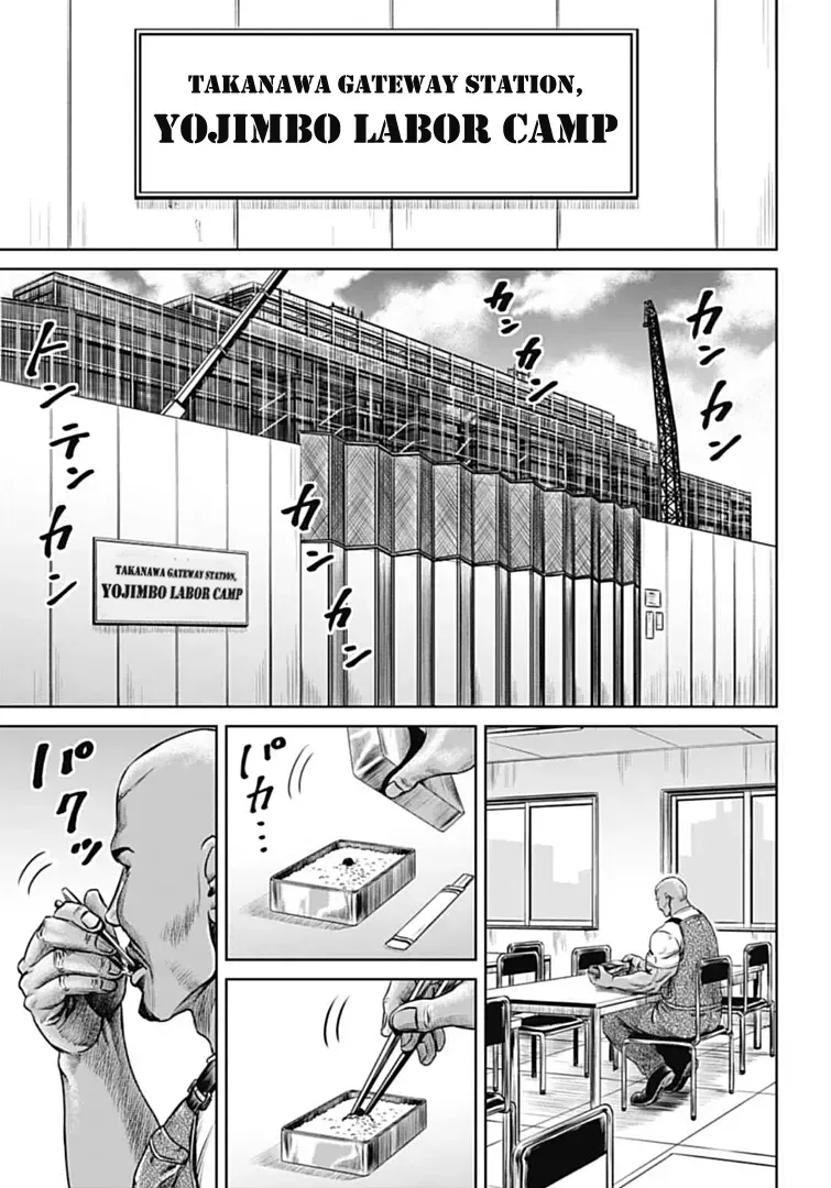 Loạn Đấu Tokyo Chapter 70 - 11