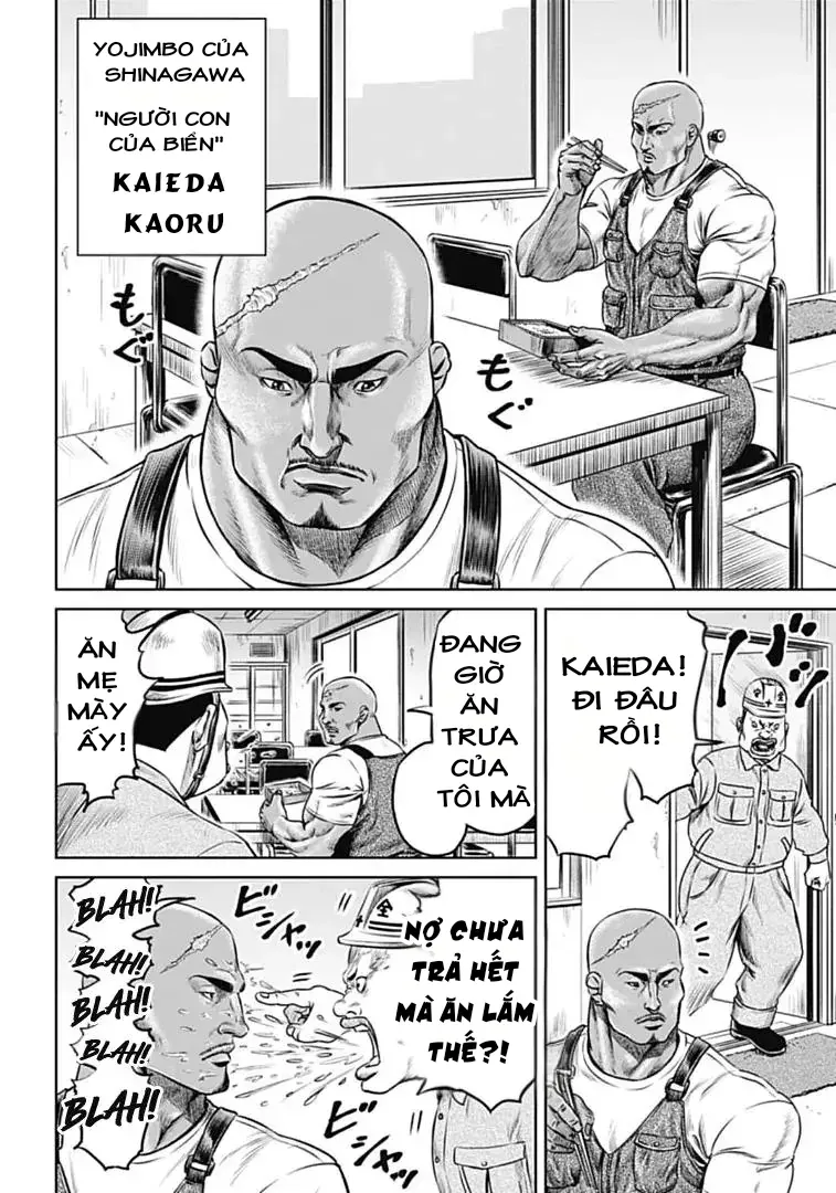 Loạn Đấu Tokyo Chapter 70 - 12