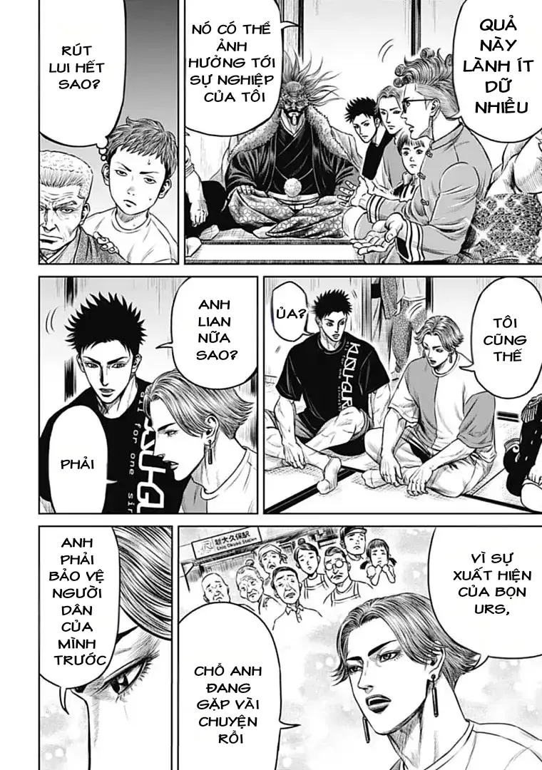 Loạn Đấu Tokyo Chapter 70 - 6