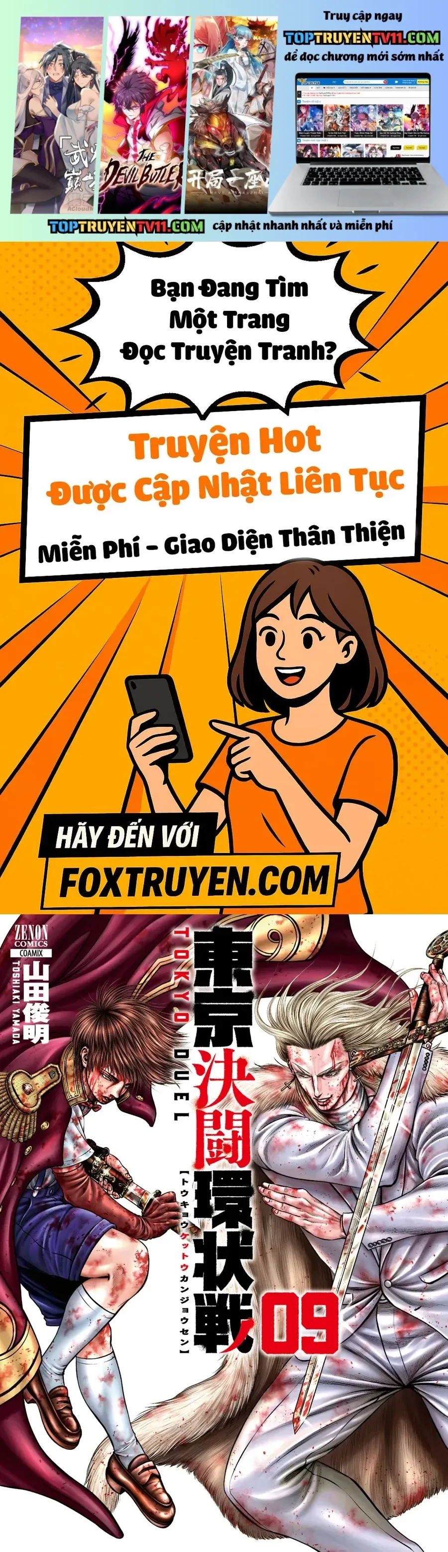 Loạn Đấu Tokyo Chapter 72 - 2