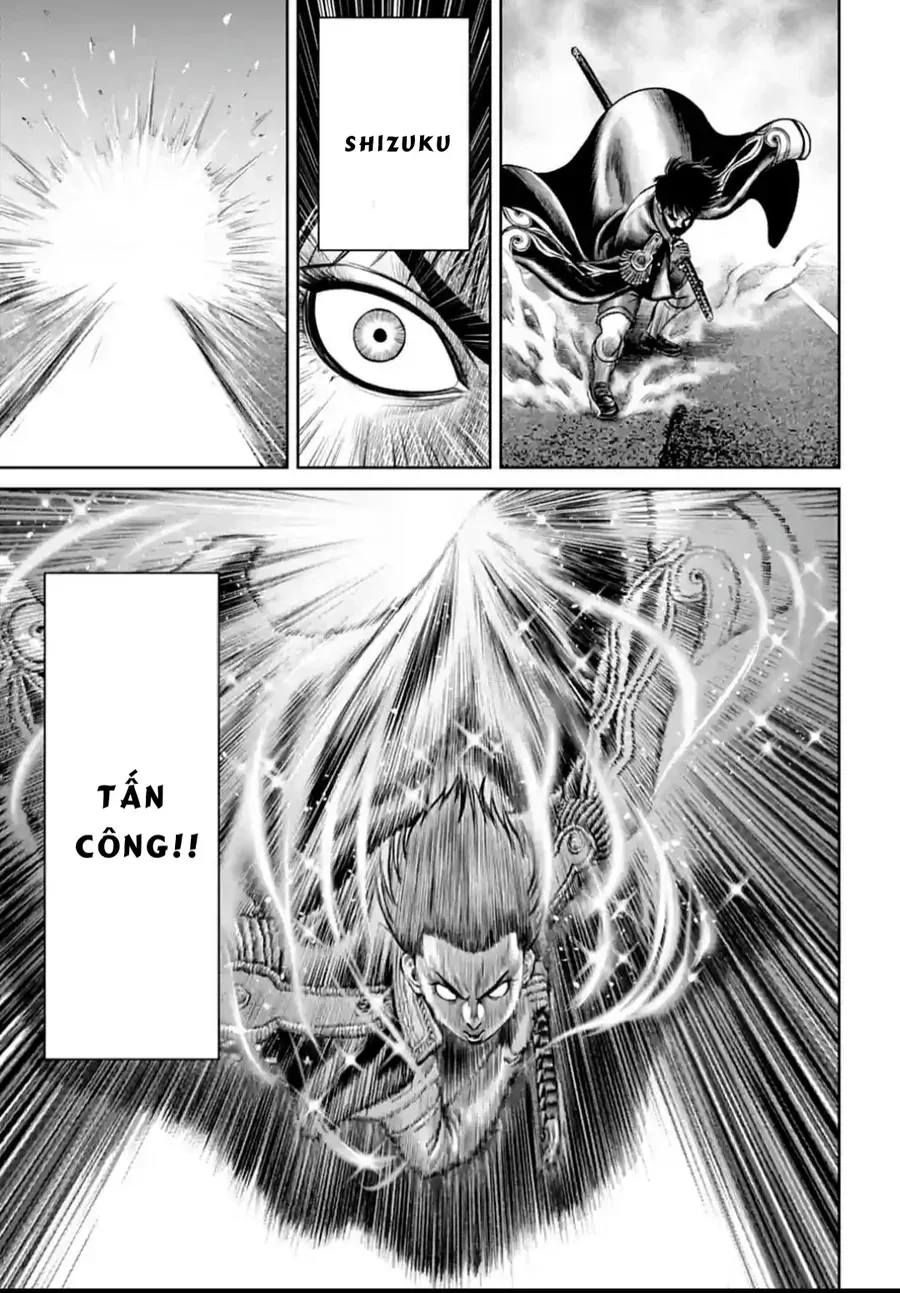 Loạn Đấu Tokyo Chapter 73 - 17