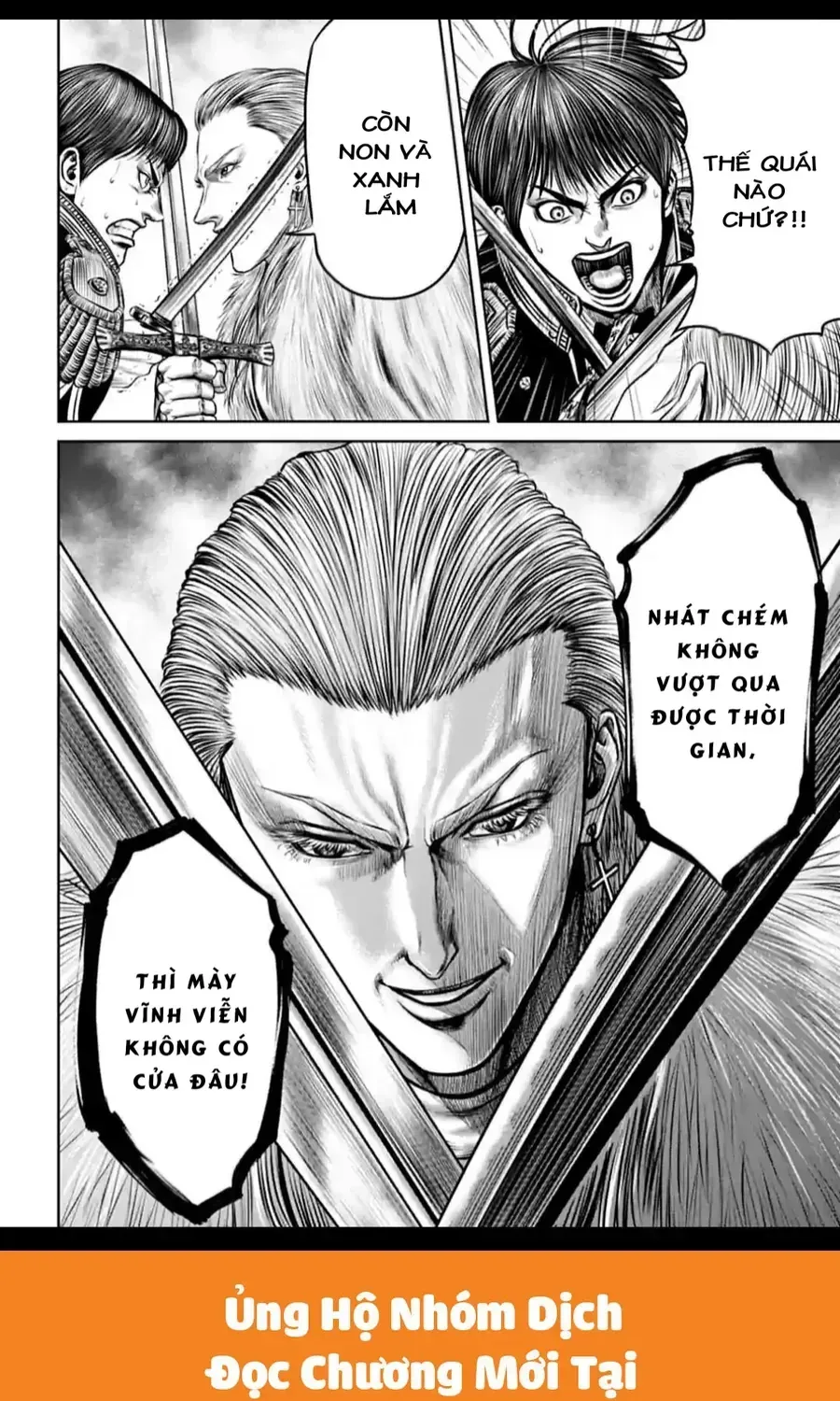 Loạn Đấu Tokyo Chapter 73 - 20