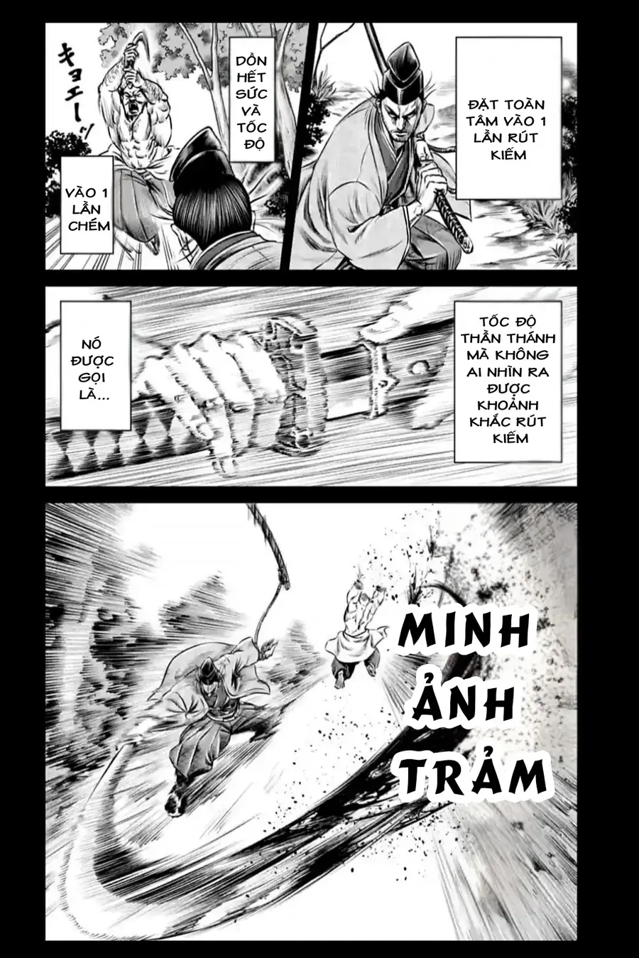 Loạn Đấu Tokyo Chapter 73 - 6