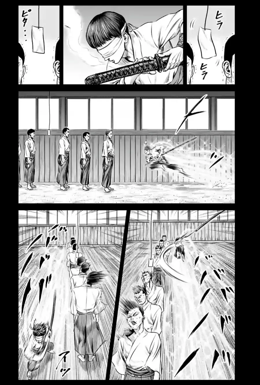 Loạn Đấu Tokyo Chapter 73 - 8