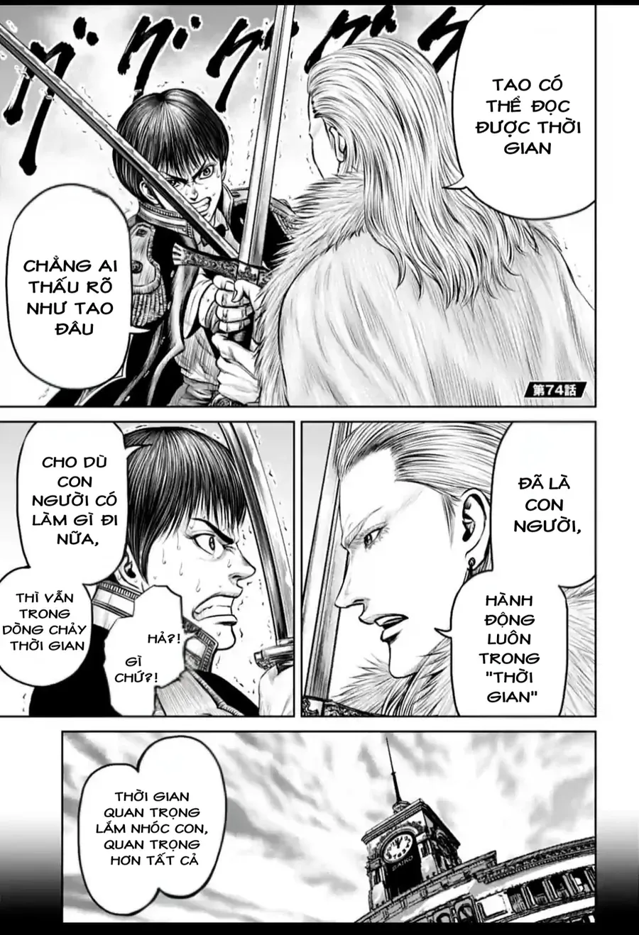 Loạn Đấu Tokyo Chapter 74 - 2